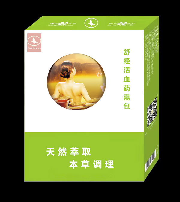 月露灣舒經(jīng)活血藥熏包.jpg 月露灣舒經(jīng)活血藥熏包.jpg