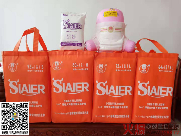 ˹��(��i)�������ƃɴ�Ʒ��(li��n)�ǳ���Ʒ���߶�Ʒ�|(zh��)��������(sh��)���ɡ�����ָ���ռ���ѝ�Ј�(ch��ng)��