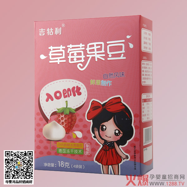 ��������ͯ�˶����� ��Ȼ�����L(f��ng)ζ����һ�Ծ͐�(��i)��