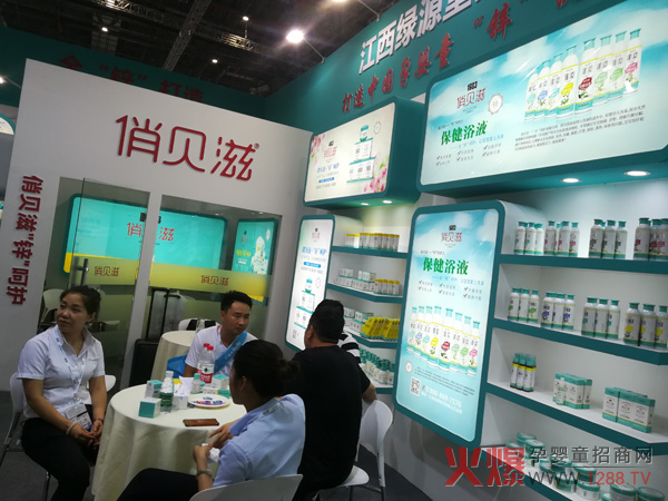 ��19��CBME�Ћ�ͯչ�����ݱ�M(j��n)���� ��ؐ��Ʒ�ƻ�ȫ����