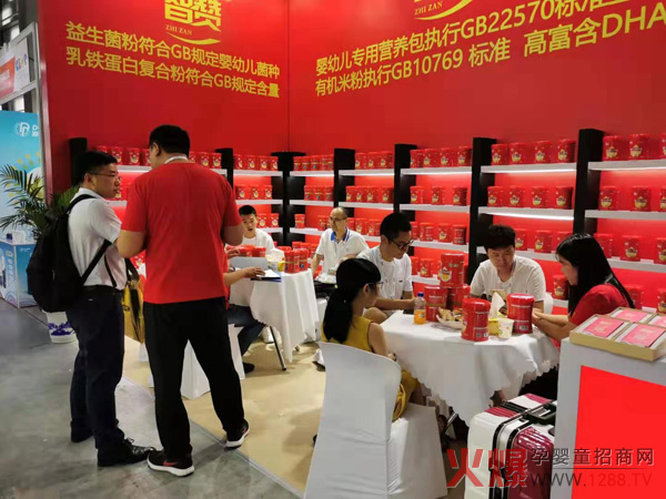 2019�Ϻ�CBME�Ћ�ͯչ ��ٝ��(zh��n)��������