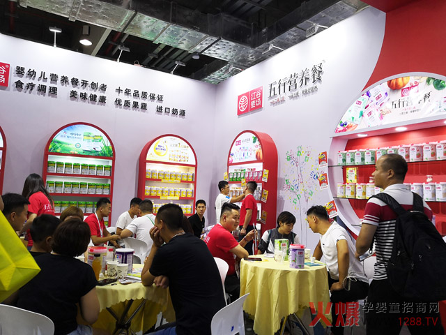 �t��������������19��CBME�Ћ�ͯչ ����ι�B(y��ng)�^�˚��@�������РI�B(y��ng)�Ͱε��^�I��