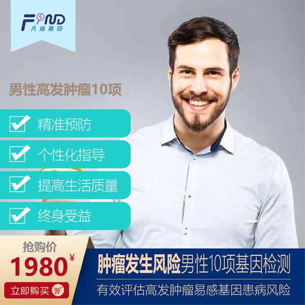  ���ϻ����[���l(f��)���L(f��ng)�U(xi��n)����10�(xi��ng)����z�y(c��)