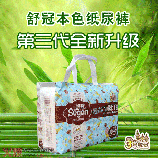 ���3̖�Ǳ��냺����ѝ С��ؐ���e(cu��)���x��