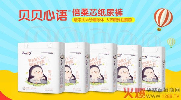 ؐؐ���Z(y��)����ѝ��ȫ��λ�Ј�(ch��ng)�������׃r(ji��)ֱ��ĸ�����2019ٍ�X(qi��n)���x��