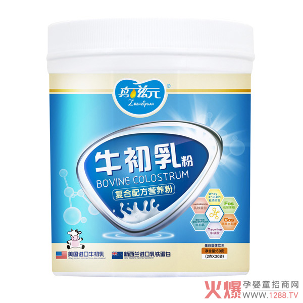 ����Ԫţ����� ��(y��u)�xԭ�ϰ�ȫ����