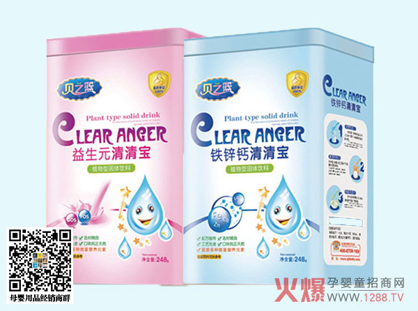 ֮ؐ�@���匚��ô�����úȆ���