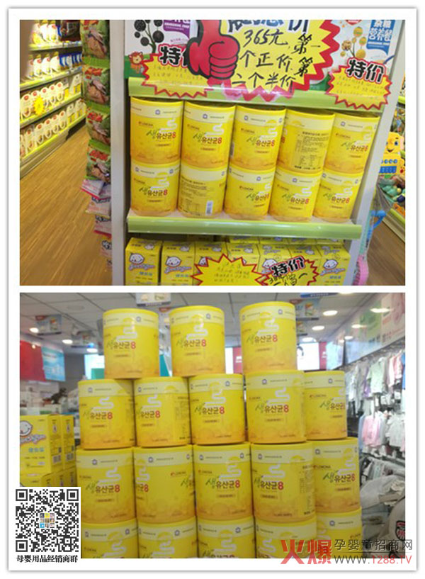 LEMONA�R�ʼ������� ��(y��u)�|Ʒ�ƶ���T����؛���u��