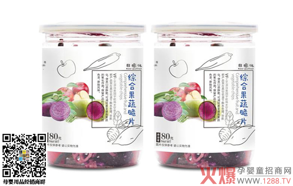 �����޹��ߴ�Ƭ ԭ���B(t��i)��ζ�I(y��ng)�B(y��ng)ԭʼ�o�p