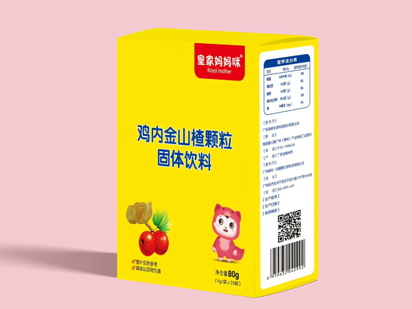 皇家媽媽咪雞內金山楂顆粒