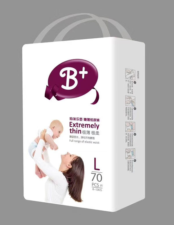 媽咪樂(lè)奇臻薄紙尿褲L70片.jpg 媽咪樂(lè)奇臻薄紙尿褲L70片.jpg