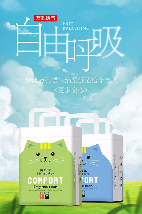 ��ؐ���냺���L(zh��ng)ѝ