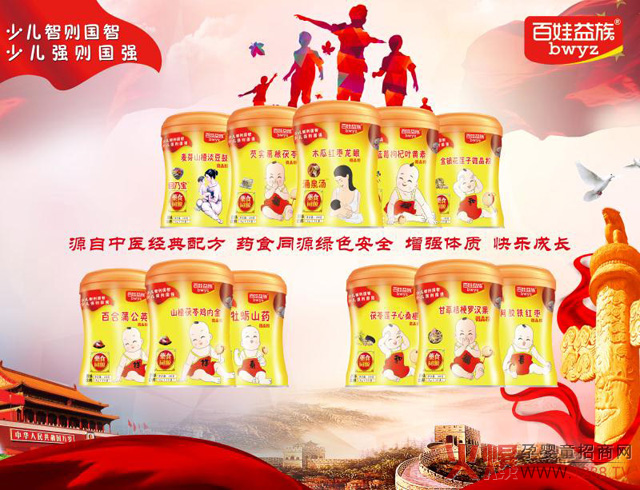 ��������I�B(y��ng)Ʒ���۳�200����6���u��30000����