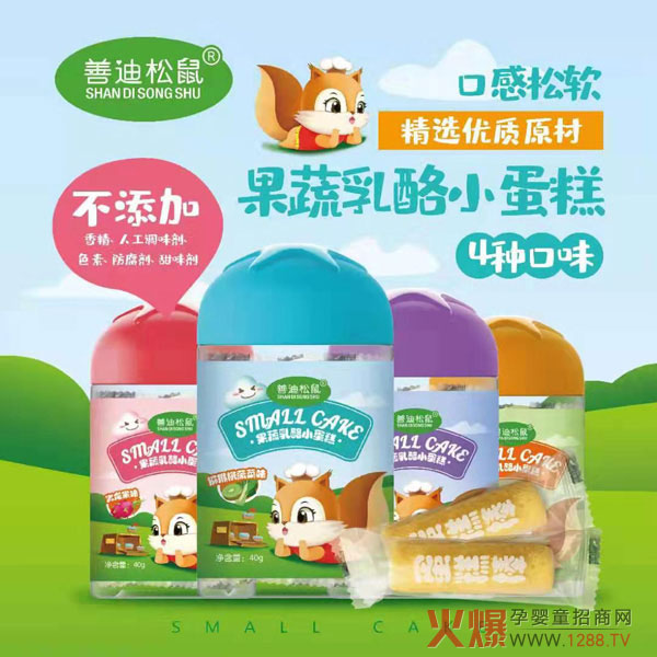 �Ƶ�����С��ʳ��Ʒ���������Ӯa(ch��n)Ʒ��ζ�ֺó�