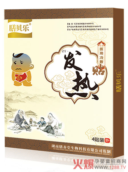 ��ؐ��Ѩλ�N �Gɫ�������o(h��)���L