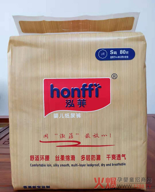 3000��ĸ����ļ�����ѝ�N(xi��o)����������ȫ��������˹��(��i)����ؐ˼��(l��)����(l��)����������