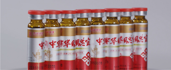 中華聰寶藍(lán)帽口服液4