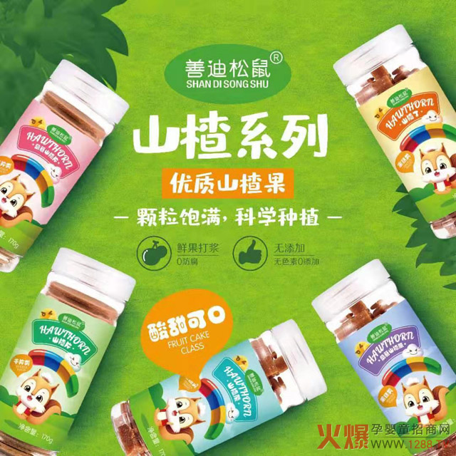 ��ʳСڅ��(sh��)��������(r��n)��3000��ĸ������Ƶ�����ë������10%��