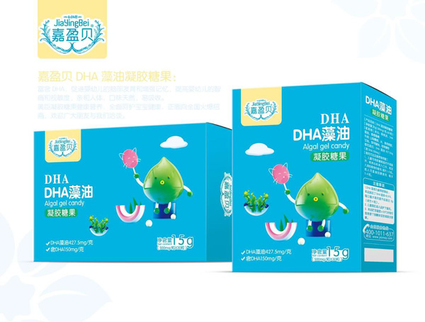 嘉盈貝DHA藻油凝膠糖果.jpg 嘉盈貝DHA藻油凝膠糖果.jpg