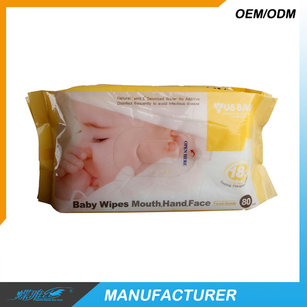 蝶雅絲溫和無(wú)刺激嬰兒濕巾(80片裝).jpg 蝶雅絲溫和無(wú)刺激嬰兒濕巾(80片裝).jpg