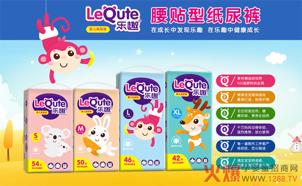 ��Ȥ�냺����ѝ ���һ·���L(zh��ng)