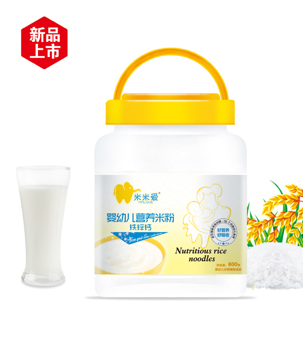米米愛(ài)營(yíng)養(yǎng)米粉 鐵鋅鈣.jpg 米米愛(ài)營(yíng)養(yǎng)米粉 鐵鋅鈣.jpg