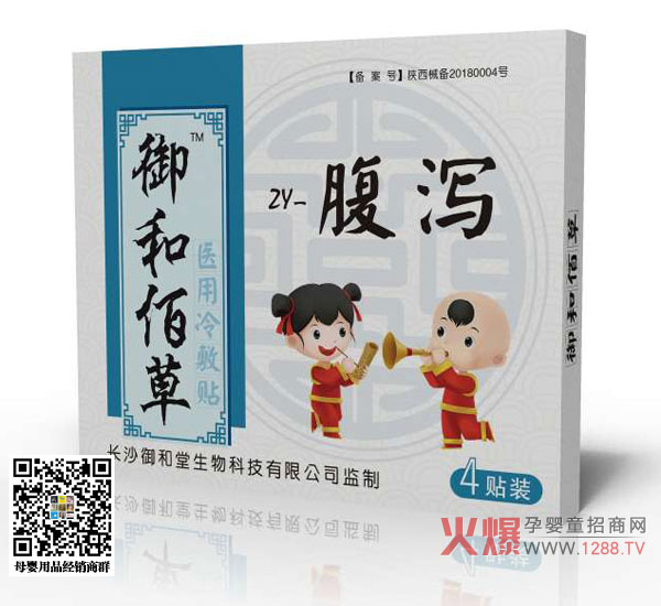 ���Ͱ۲�С���ݱ����a�N �����ֺ���