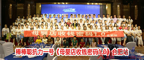 ��������1̖(h��o)֮��ĸ������X�ܴa1.0���Ϸ�վ������o����