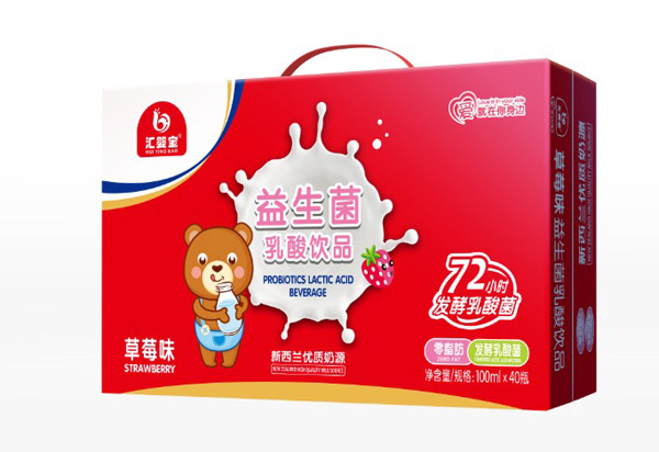 匯嬰寶益生菌乳酸飲品草莓味