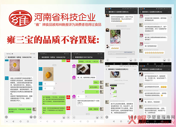 Ӻ������ô�ӣ��������M(f��i)����ô�f