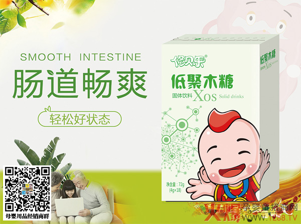 ��ؐ��(l��)�;�ľ�ǹ��w��� changdao��ˬ�p�ɺà�B(t��i)