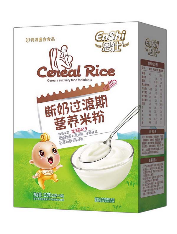 ���˔����ڠI�B(y��ng)�׷� �������䷽ ��.jpg