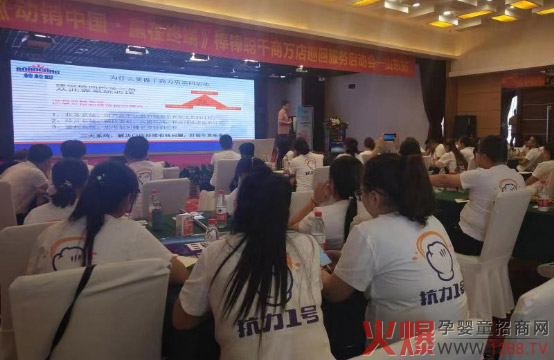 ����ǧ���f�꿹��һ̖(h��o)��Ӗ(x��n)��(hu��)����(d��ng)�N�Ї����A�ڽK�ˡ�ɽ�|վ�A�M�Y(ji��)��