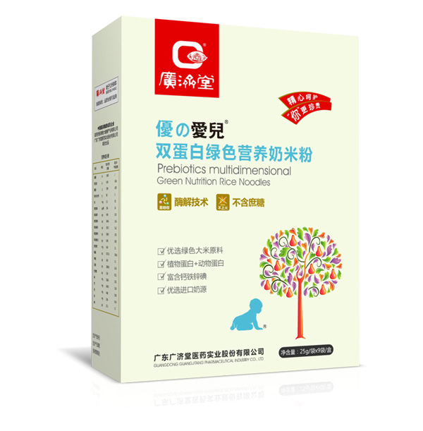 廣濟(jì)堂雙蛋白綠色營養(yǎng)米粉.jpg 廣濟(jì)堂雙蛋白綠色營養(yǎng)米粉.jpg