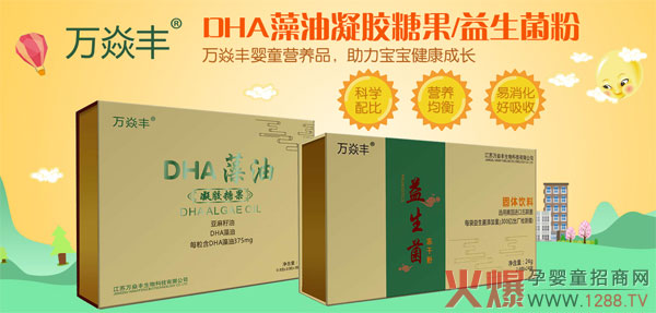 �f���S�I�B(y��ng)Ʒ���̼���֧��