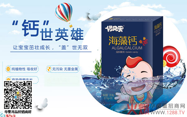 ������yʮ���������N�� ��ؐ��(l��)�I(y��ng)�B(y��ng)Ʒ����һ��֮��