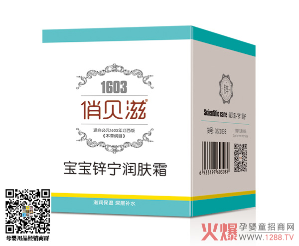 ��ؐ��ϴ�o(h��)���И�(bi��o)���F���������N�Ј�18����