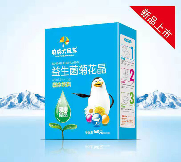 央央大風車益生菌菊花晶盒裝.jpg 央央大風車益生菌菊花晶盒裝.jpg