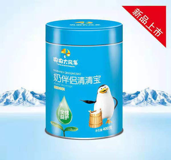  ������L܇�̰�H���匚���b