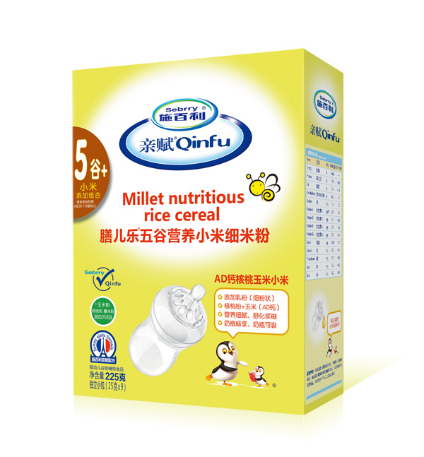 施百利親賦膳兒樂五谷營養(yǎng)小米細(xì)米粉-AD鈣核桃玉米小米盒裝.jpg 施百利親賦膳兒樂五谷營養(yǎng)小米細(xì)米粉-AD鈣核桃玉米小米盒裝.jpg