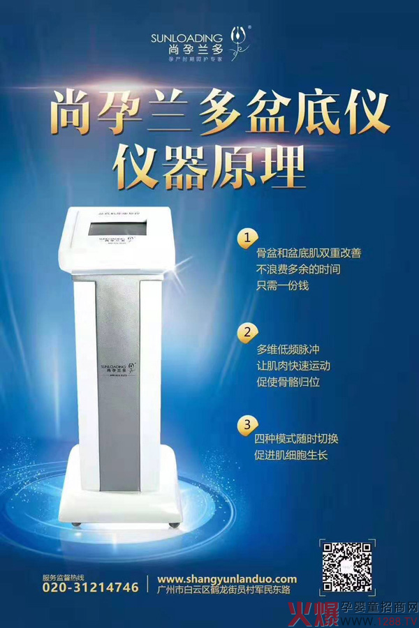 ��Ҫ�M(j��n)܊����֏�(f��)�Ј��������m����׃x�����o(h��)��