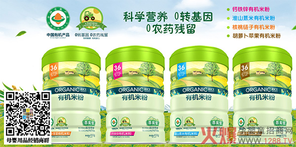 �������ЙC(j��)�׷� �ЙC(j��)�����������iס�����I(y��ng)�B(y��ng)