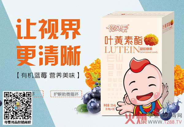 ��ؐ��(l��)�~�S��֬���z�ǹ� ��(y��u)�x�ЙC(j��)�{(l��n)ݮ�I(y��ng)�B(y��ng)��ζ