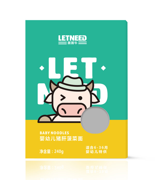 萊萊牛嬰幼兒豬肝菠菜面240g
