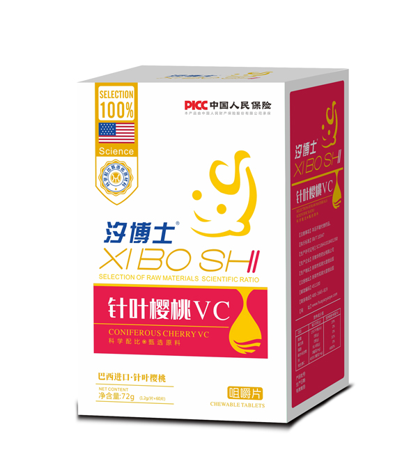 汐博士針葉櫻桃VC咀嚼片