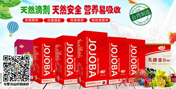 �ɺɰŠI(y��ng)�B(y��ng)Ʒ �M���ƌW(xu��)������I(y��ng)�B(y��ng)