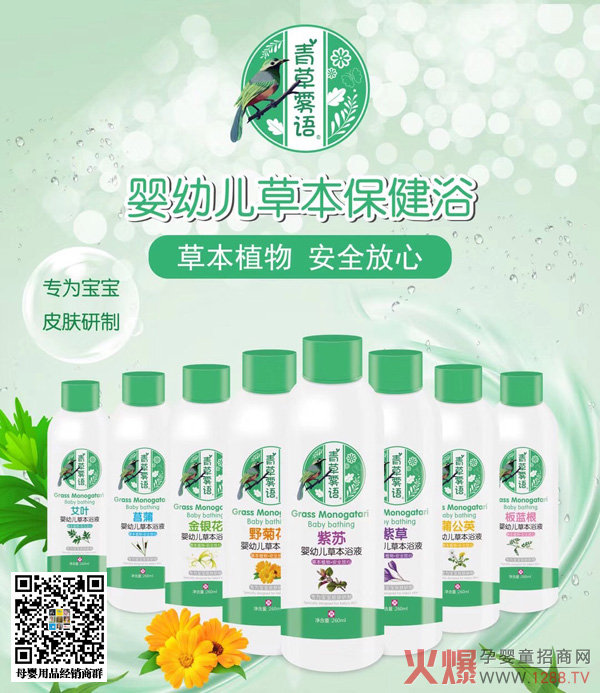 ����F�Zϴ�o(h��)���ﶬ���˚��������͑���ُ��95%�������˴�֧��׌��ٍ��