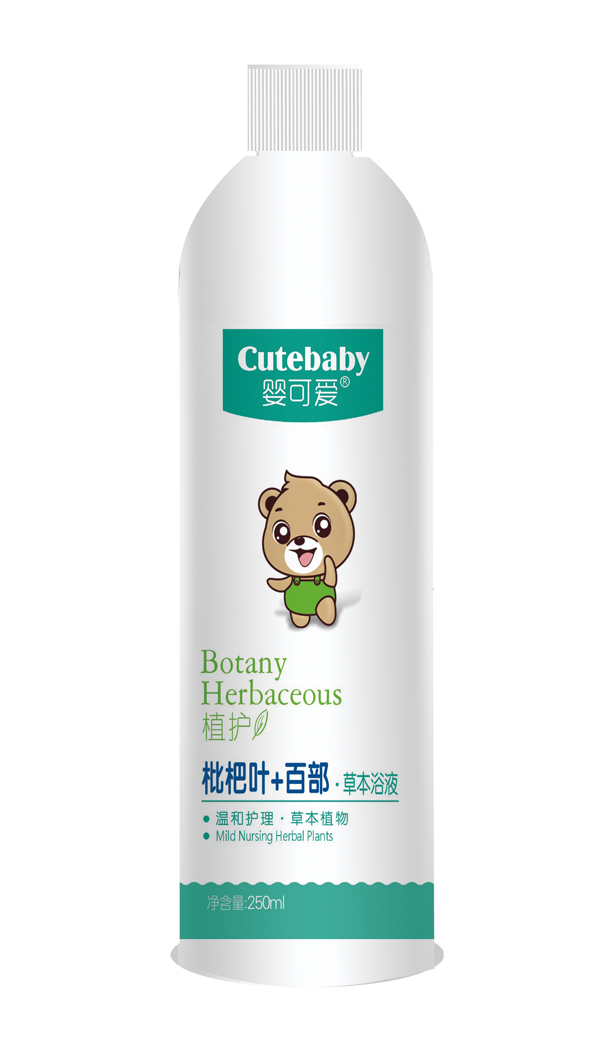 嬰可愛(ài)2019新品枇杷葉+百部草本浴液.jpg 嬰可愛(ài)2019新品枇杷葉+百部草本浴液.jpg