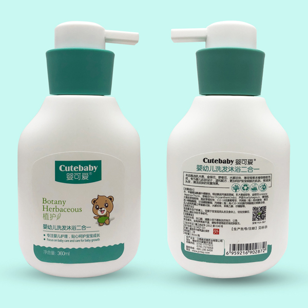 ��ɐ�2019��Ʒ���׃�ϴ�l(f��)��ԡ����һ 360ml.jpg