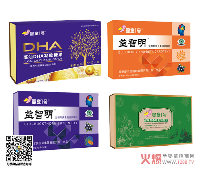 ��ͯ1̖�I�B(y��ng)Ʒȫ������